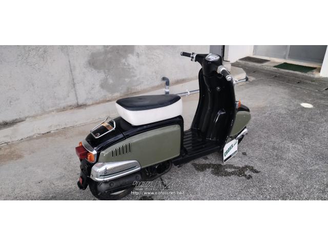 ホンダ ジュリオ 50・黒./緑・50cc・ストリートエッジ・4,772km・保証