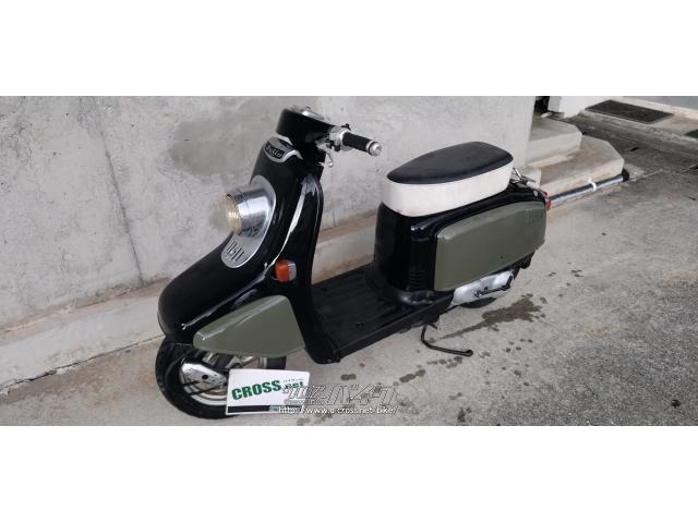 ホンダ ジュリオ 50・黒./緑・50cc・ストリートエッジ・4,772km・保証