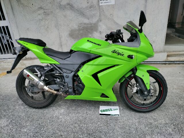 カワサキ ニンジャ250 R・2008(H20)初度登録(届出)年・グリーン・250cc