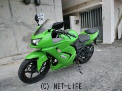 カワサキ ニンジャ250