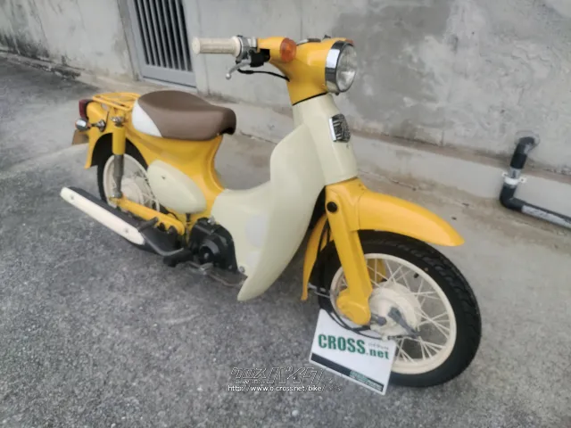 ホンダ リトルカブ