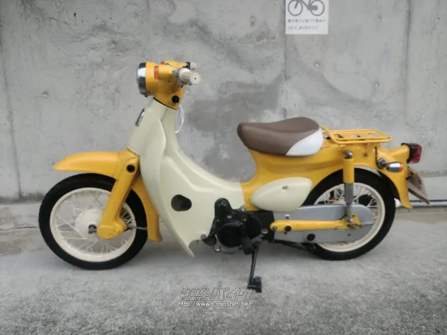 ホンダ リトルカブ