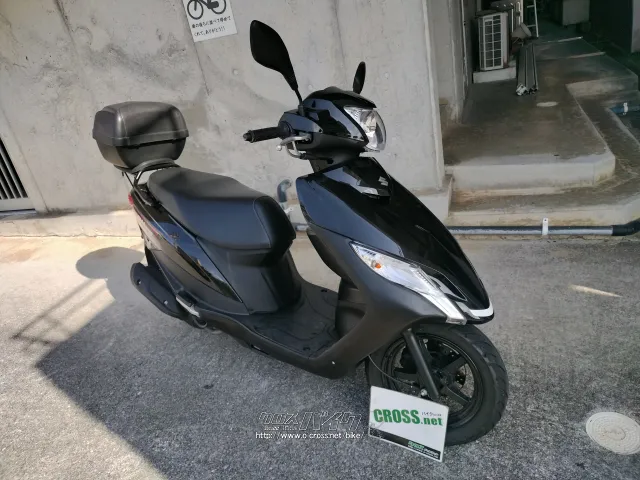 スズキ アドレス125