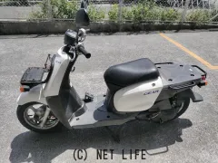 ヤマハ ギア