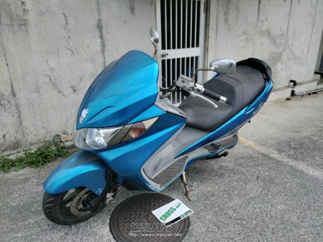 部品取車・フレーム等 スカイウェイブ250