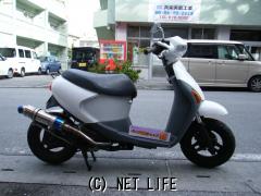 スズキ レッツ4・白・125cc・バイク買取ショップ将・減算車(エンジン