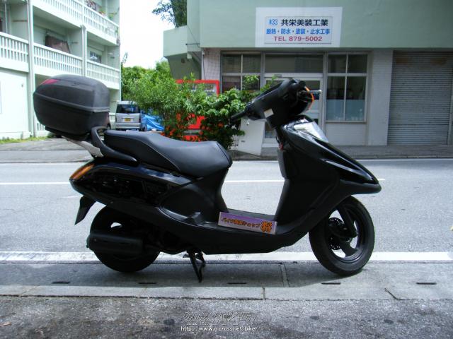 ホンダ スペイシー100・黒・100cc・バイク買取ショップ将・45,172km
