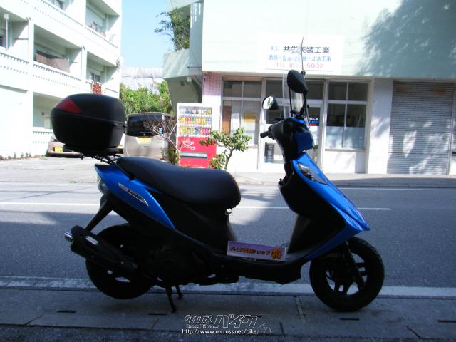スズキ アドレスV125・青・125cc・バイク買取ショップ将・13,982km