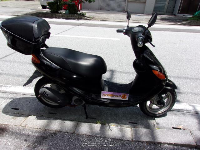 ヤマハ グランドアクシス