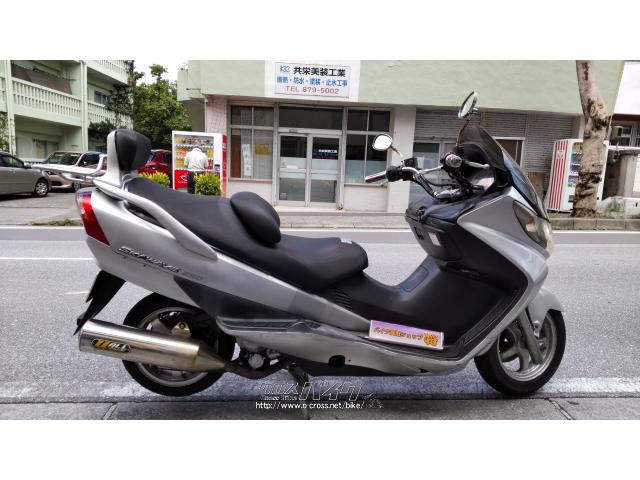 スズキ スカイウェイブ250