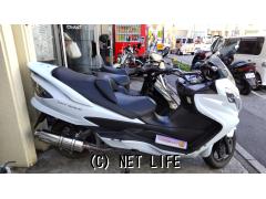 スズキ スカイウェイブ250