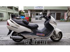 スズキ スカイウェイブ250