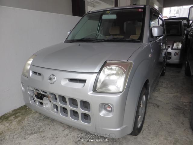 日産 ピノ S・2009(H21)年式・シルバー・660cc・ゾーンプロジェクト・2