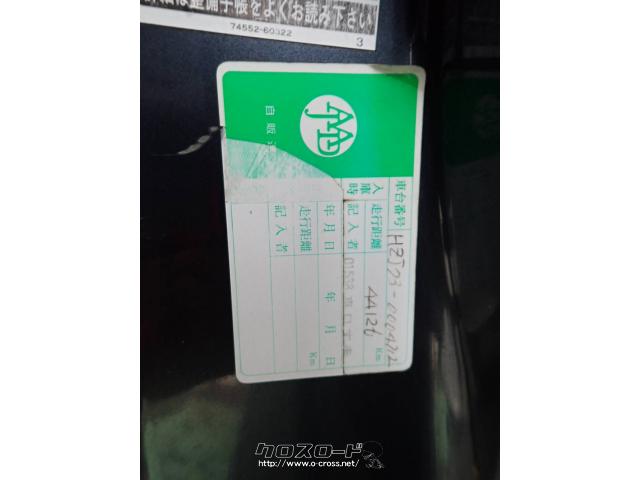 トヨタ ランドクルーザー70 ZX FRPトップ・1993(H5)年式・ガンメタ