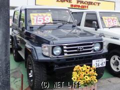 トヨタ ランドクルーザー70