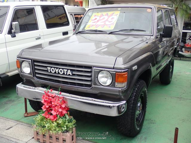 クロスロード トヨタ ランドクルーザー70 4.2 ZX ディーゼル 4WD・1991(H3)年