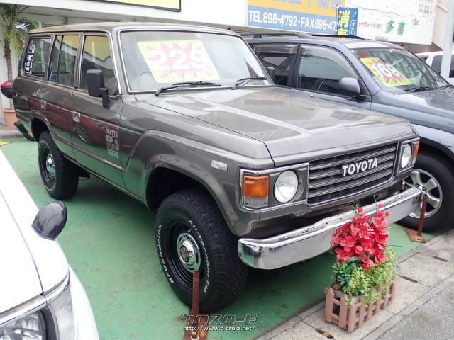 トヨタ ランドクルーザー60
