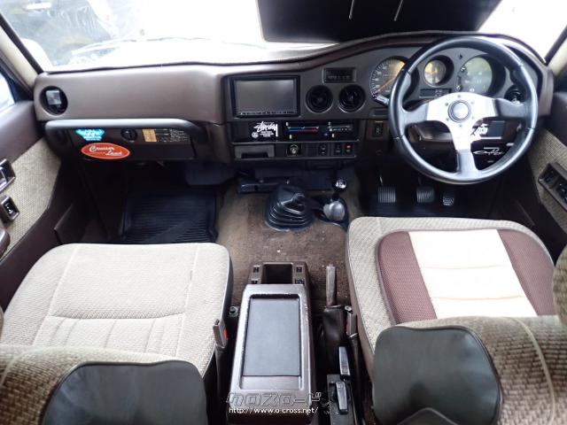 ランドクルーザー60 ハンドル トヨタ ランドクルーザー60 ZX・1989(H1)年式・ブロンズ・4000cc