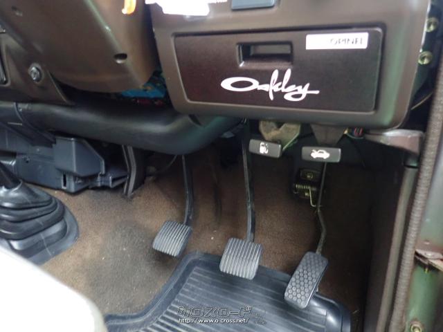 トヨタ ランドクルーザー60