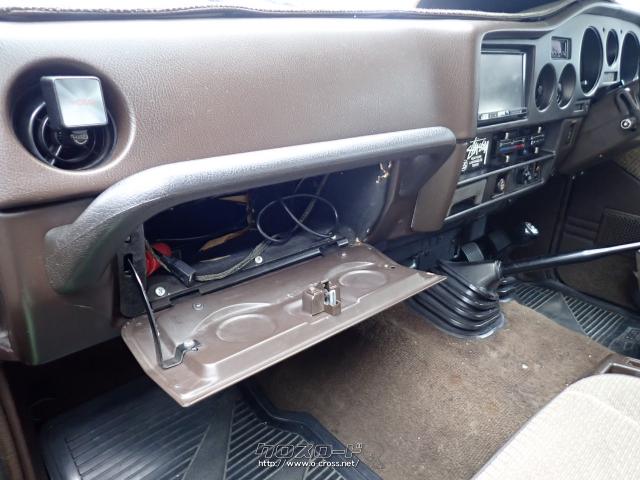 トヨタ ランドクルーザー60 ZX・1989(H1)年式・ブロンズ・4000cc