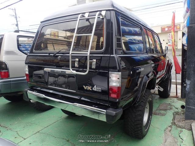 トヨタ ランドクルーザー60