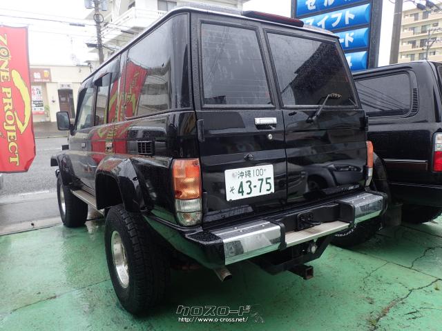 トヨタ ランドクルーザー70