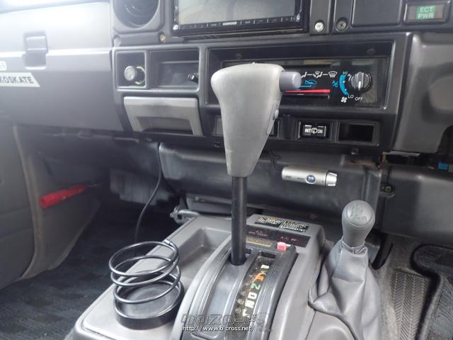 トヨタ ランドクルーザー70