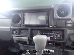 トヨタ ランドクルーザー70