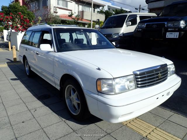トヨタ クラウンワゴン
