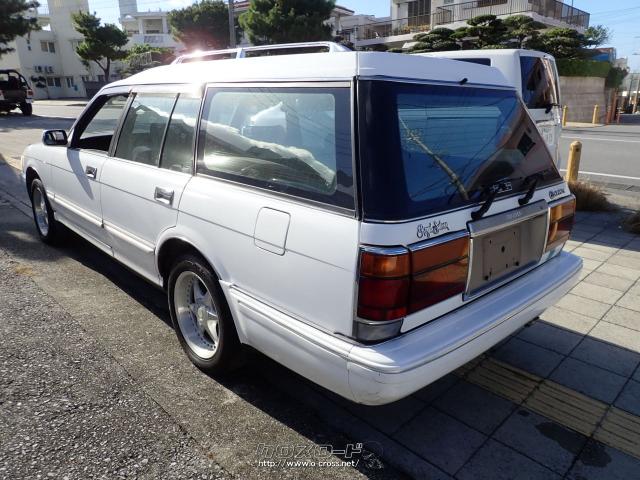 トヨタ クラウンワゴン