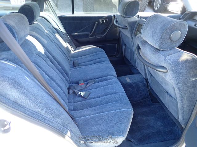 トヨタ クラウンワゴン