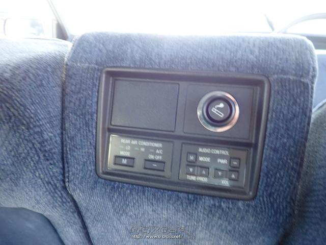 トヨタ クラウンワゴン