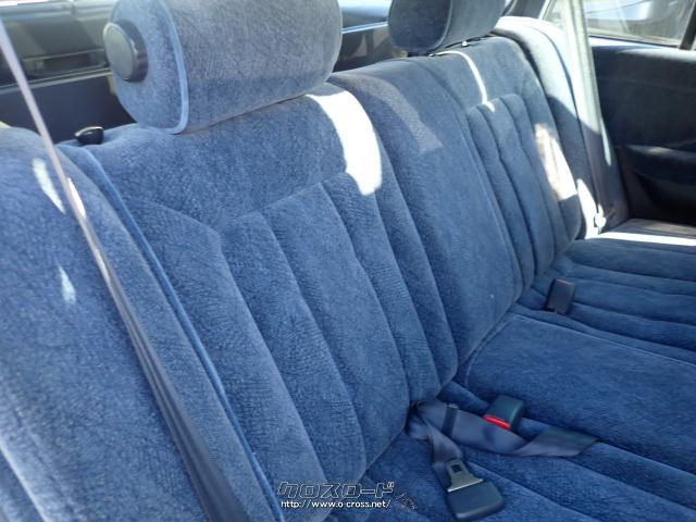 トヨタ クラウンワゴン