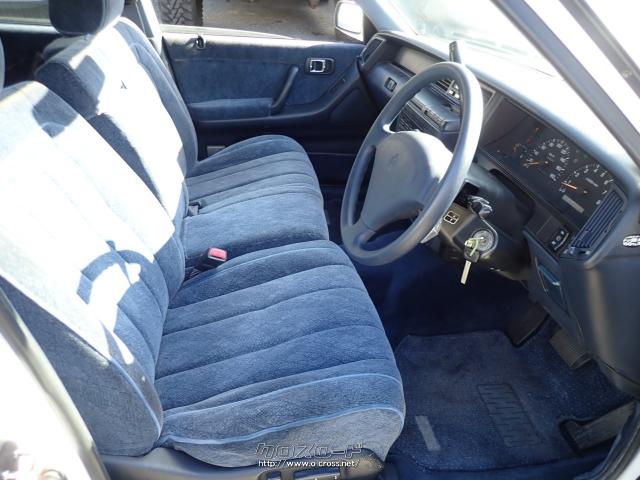 トヨタ クラウンワゴン