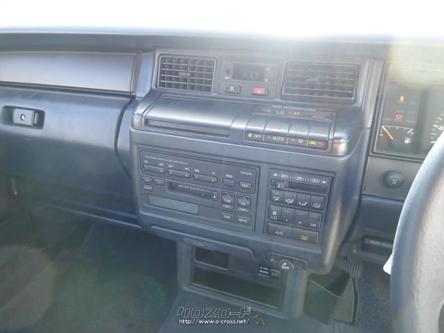 トヨタ クラウンワゴン