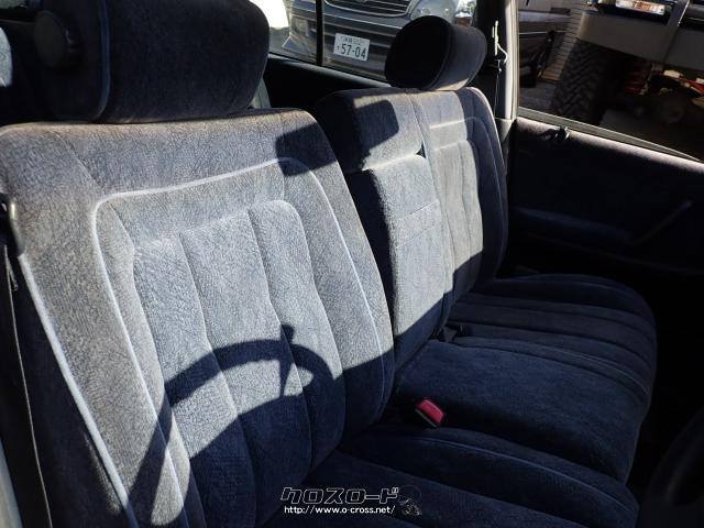 トヨタ クラウンワゴン