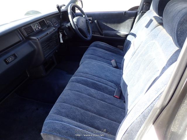 トヨタ クラウンワゴン