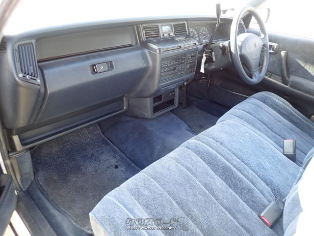 トヨタ クラウンワゴン