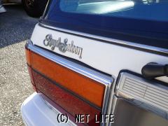 トヨタ クラウンワゴン