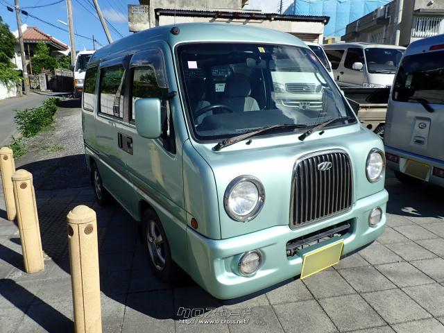 スバル サンバーディアスワゴン クラシック・2001(H13)年式・グリーン