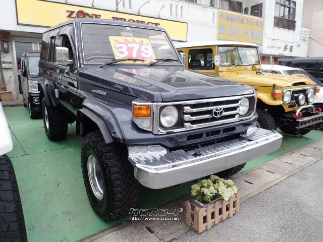 らん様 ランドクルーザー ZXの中古車を探すなら【グーネット】
