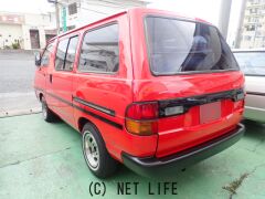 トヨタ タウンエースバン