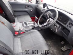 トヨタ タウンエースバン