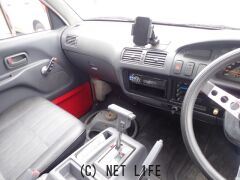 トヨタ タウンエースバン