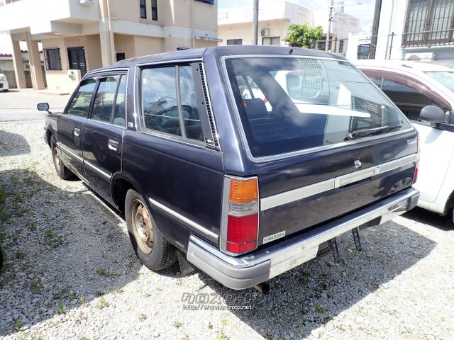 日産 セドリックバン・1998(H10)年式・紺・2000cc・ゾーンプロジェクト