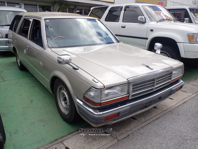 日産 セドリックバン DX・1999(H11)年式・シャンパンゴールド