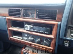 日産 セドリックバン