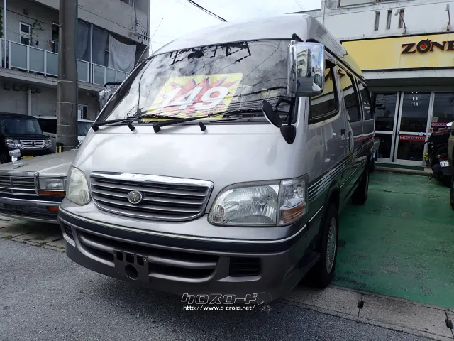 トヨタ ハイエース