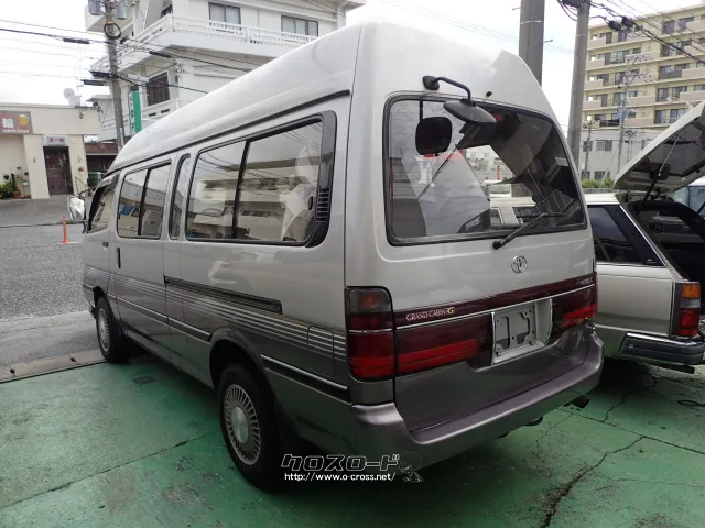 トヨタ ハイエース