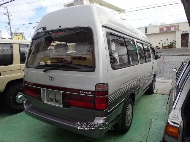 トヨタ ハイエース